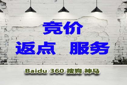 百度推广运营实战技巧：案例教学与实战